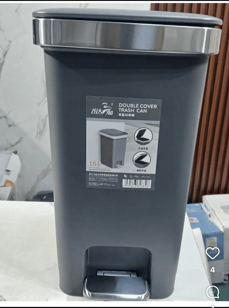 15L Pedal Bin